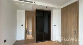 ยูนิตที่เหลืออยู่ในโครงการ เฉลิมนิจ อาร์ต เดอ เมซอง