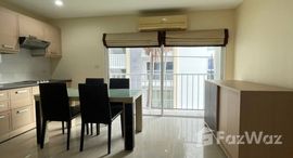 ยูนิตที่เหลืออยู่ในโครงการ เมโทร พาร์ค สาธร เฟส 2/1 