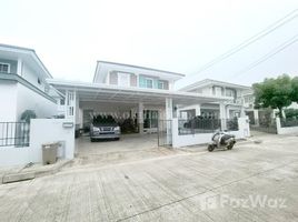 ขายบ้านเดี่ยว 4 ห้องนอน ในโครงการ พฤกษ์ลดา มหาชัย, บางหญ้าแพรก