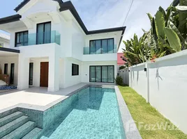 วิลล่า 5 ห้องนอน ให้เช่า ในโครงการ แลนด์ แอนด์ เฮ้าส์ พาร์ค, ฉลอง