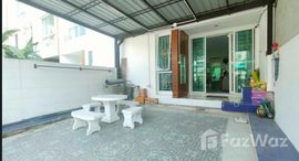 ยูนิตที่เหลืออยู่ในโครงการ มายด์ ฮอฟฟ์ ร่มเกล้า-สุวรรณภูมิ