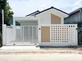 3 Habitación Casa en venta en Phuket, Chalong, Phuket Town, Phuket