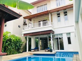 วิลล่า 4 ห้องนอน ให้เช่า ในทำเล คลองตันเหนือ, กรุงเทพมหานคร, คลองตันเหนือ, วัฒนา, กรุงเทพมหานคร