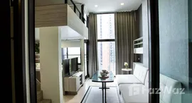 ยูนิตมือสองและให้เช่า