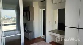 ยูนิตที่เหลืออยู่ในโครงการ เดอะ เพรสซิเดนท์ เพชรเกษม - บางแค