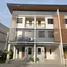 Villa 4 chambre à vendre à Mandaue City, Central Visayas, Mandaue City, Cebu, Central Visayas, Philippines