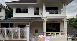 ยูนิตมือสองและให้เช่า