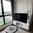 Estudio Ático en alquiler en Seri Binjai @ Seremban 2, Sungai Buloh