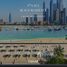 3 Bedroom Condo for sale at Palace Beach Residence, EMAAR Beachfront, Dubai Harbour