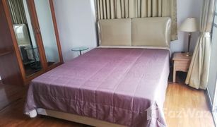 2 Schlafzimmern Wohnung zu verkaufen in Khlong Toei Nuea, Bangkok Asoke Place