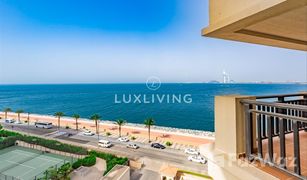 2 Schlafzimmern Appartement zu verkaufen in , Dubai The Royal Amwaj