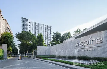 Aspire Rattanathibet 2 in บางกระสอ, Нонтабури