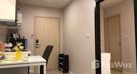 Palm Springs Nimman 在售单元
