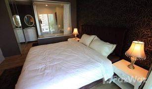 1 Bedroom Condo for sale in Khlong Tan, Bangkok The Seed Musee