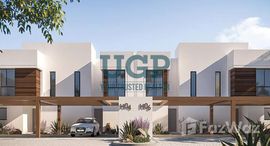 Available Units at Noya Luma