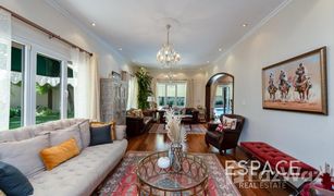 5 chambres Villa a vendre à Oasis Clusters, Dubai Meadows 7