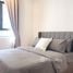 Studio Penthouse zu vermieten im VERONA, Silang