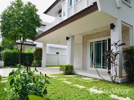 3 Habitación Casa en venta en Siwalee Choeng Doi, Mae Hia, Mueang Chiang Mai, Chiang Mai