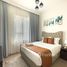 1 спален Квартира на продажу в Park Heights, Park Heights, Dubai Hills Estate