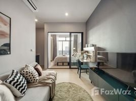 1 Bedroom Condo for sale at Flexi Rattanathibet, Bang Kraso, Mueang Nonthaburi