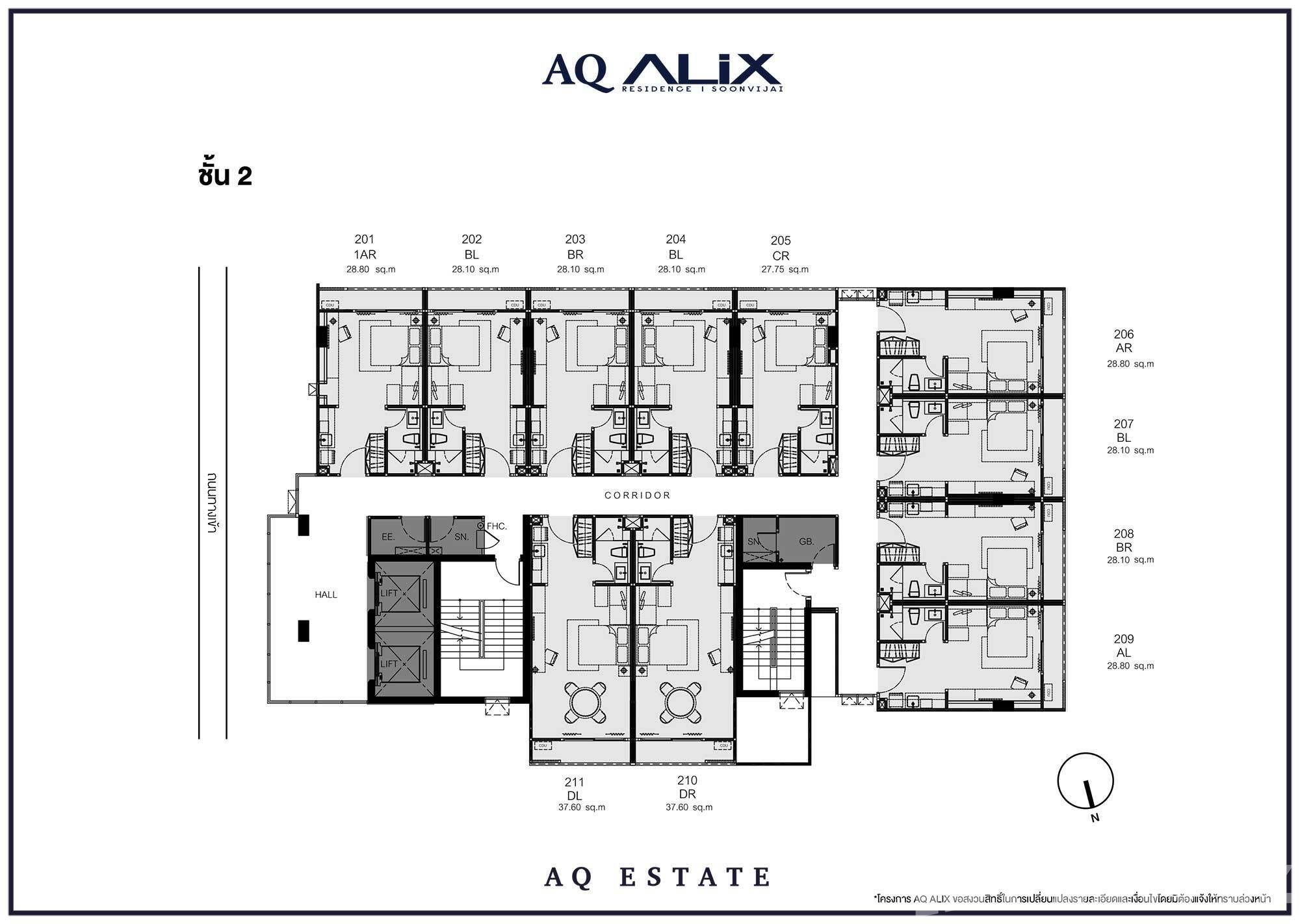 For sale 1 bed condo in Huai Khwang, Bangkok