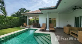 Available Units at Mali Prestige