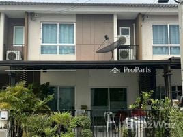 3 Bedroom Townhouse for sale at The Connect 22 Ramindra Minburi, Min Buri, Min Buri