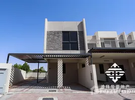 3 غرفة نوم فيلا للبيع في Aurum Villas, Sanctnary, DAMAC Hills 2 (Akoya)