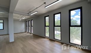 N/A Office for sale in Bang Chak, Bangkok 