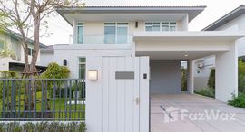 ยูนิตมือสองและให้เช่า