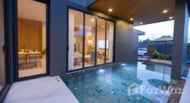 ยูนิตที่เหลืออยู่ในโครงการ หลงวัน วิลล่า