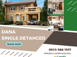 4 chambre Maison à vendre à Camella Bohol., Tagbilaran City, Bohol, Central Visayas
