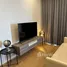 1 Bedroom Condo for rent at Ashton Chula-Silom, Si Phraya