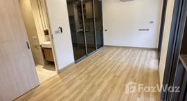 ยูนิตที่เหลืออยู่ในโครงการ สกายพาร์ค