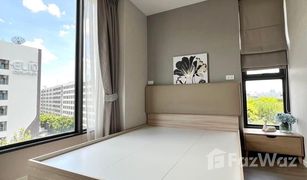 2 Schlafzimmern Wohnung zu verkaufen in Bang Chak, Bangkok The Nest Sukhumvit 64