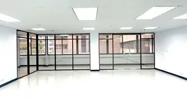 ยูนิตที่เหลืออยู่ในโครงการ อโศก ทาวเวอร์ส