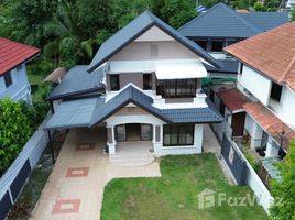 3 chambre Maison à vendre à Siriporn Villa 7., San Sai Noi, San Sai, Chiang Mai, Thaïlande