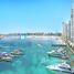 1 غرفة نوم شقة خاصة للبيع في Marina Vista, إعمار بيتشفرونت, Dubai Harbour, دبي