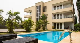 Доступные квартиры в EARLWOOD CLOSE ACCRA