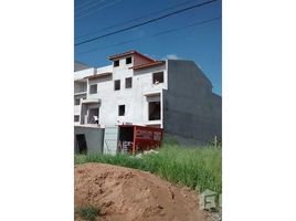 2 Bedroom Apartment for sale at Residencial Mombaça, Pesquisar