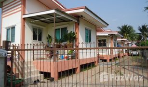 ขายโรงแรม 1 ห้องนอน ใน ปรุใหญ่, นครราชสีมา 