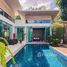 4 Bedroom Villa for rent at Mahogany Pool Villa, Choeng Thale, Thalang, Phuket, Thailand