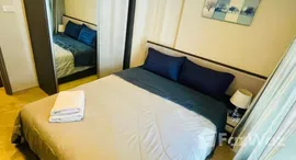 ยูนิตที่เหลืออยู่ในโครงการ เดอะ เบส เซ็นทรัล พัทยา