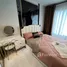 1 chambre Appartement à vendre à Life Asoke Rama 9., Makkasan