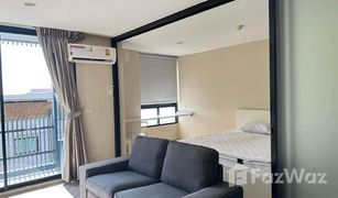 1 Schlafzimmer Wohnung zu verkaufen in Lat Phrao, Bangkok Vento Condo Kaset-Navamin
