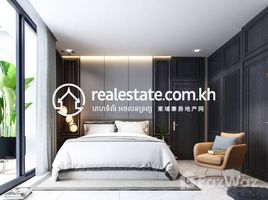 2 chambre Appartement à vendre à UC88 Type A., Boeng Keng Kang Ti Muoy