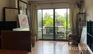 1 Schlafzimmer Wohnung zu verkaufen in Khlong Tan Nuea, Bangkok Noble Solo