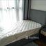 1 Bedroom Condo for rent at Now Residences, Angeles City, Pampanga, Central Luzon, Philippines