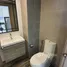 1 Bedroom Condo for rent at Maestro 14 Siam - Ratchathewi, Thanon Phet Buri