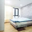在Premio Prime Kaset-Nawamin出售的1 卧室 公寓, Chorakhe Bua, 拉抛, 曼谷